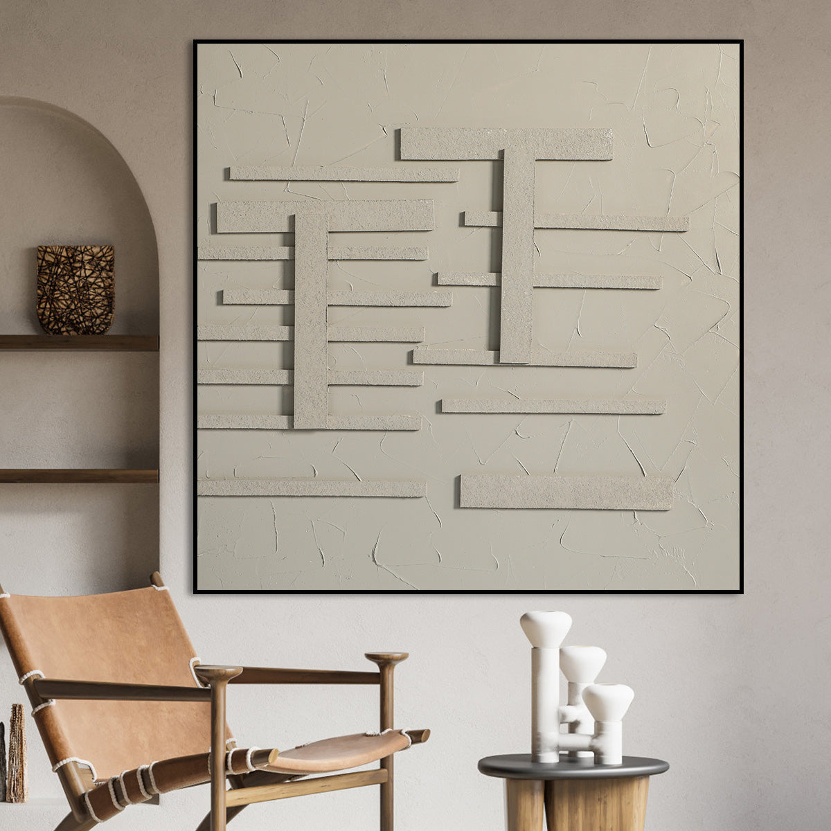 Contemporary Abstract Oil Painting: Tranquil Architectural Harmony