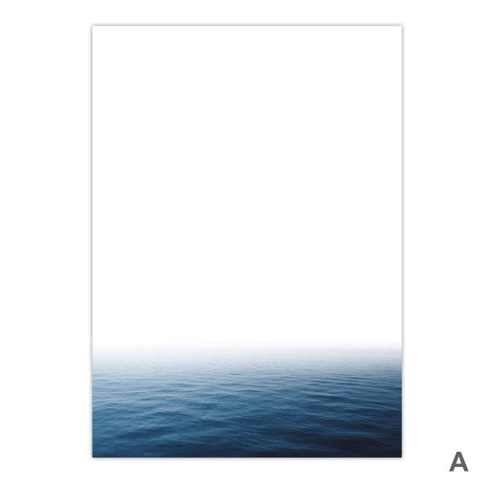 Serene Ocean Waves Canvas Art - Inspirational Hakuna Matata Quote