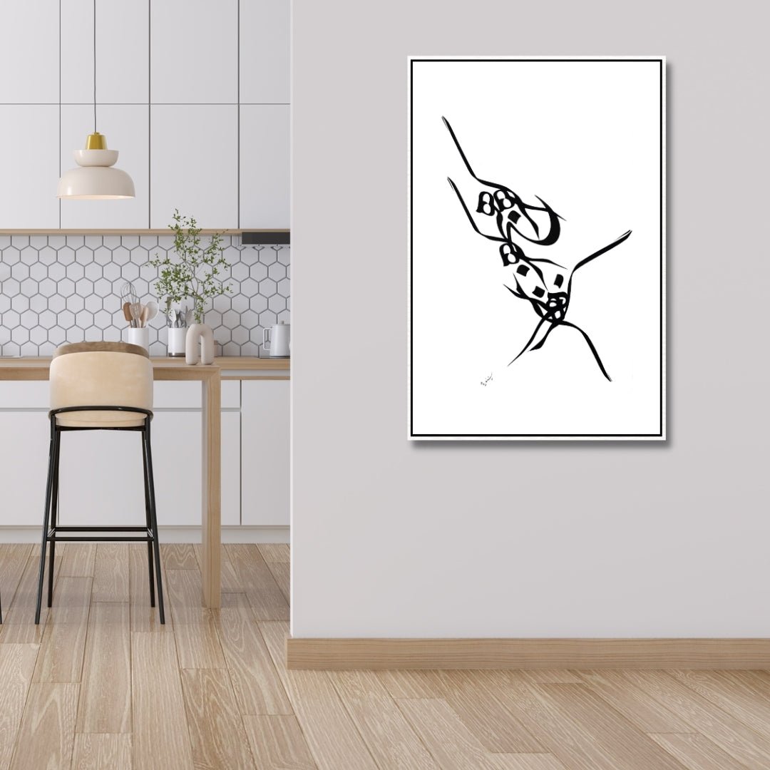 Abstract Persian Calligraphy Art - Unique Oil Painting for Modern Decor