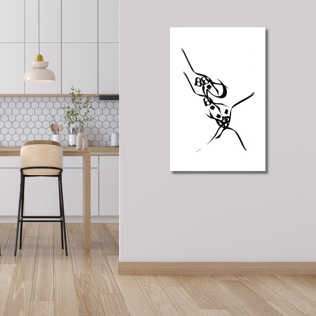 Abstract Persian Calligraphy Art - Unique Oil Painting for Modern Decor