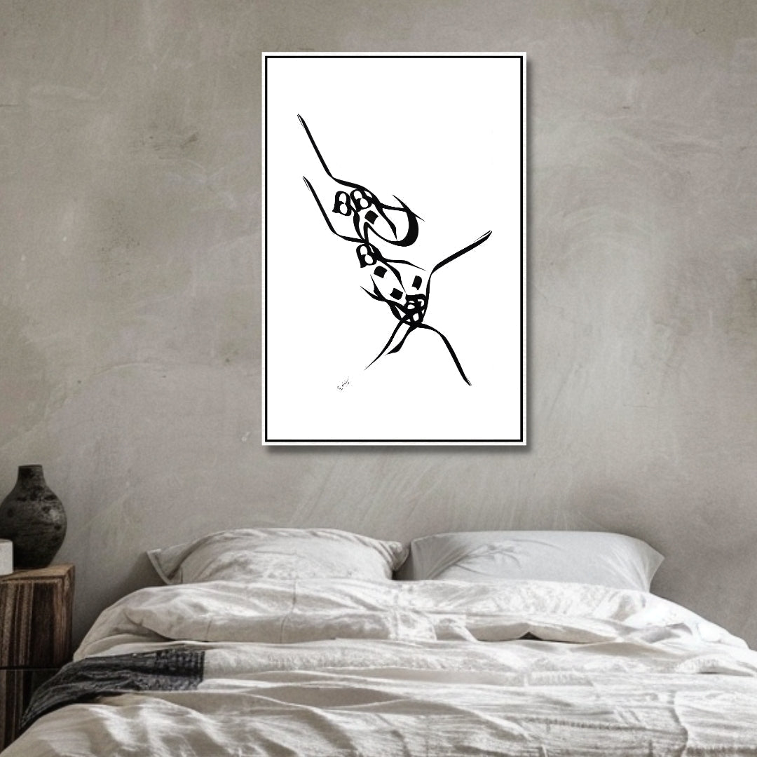 Abstract Persian Calligraphy Art - Unique Oil Painting for Modern Decor