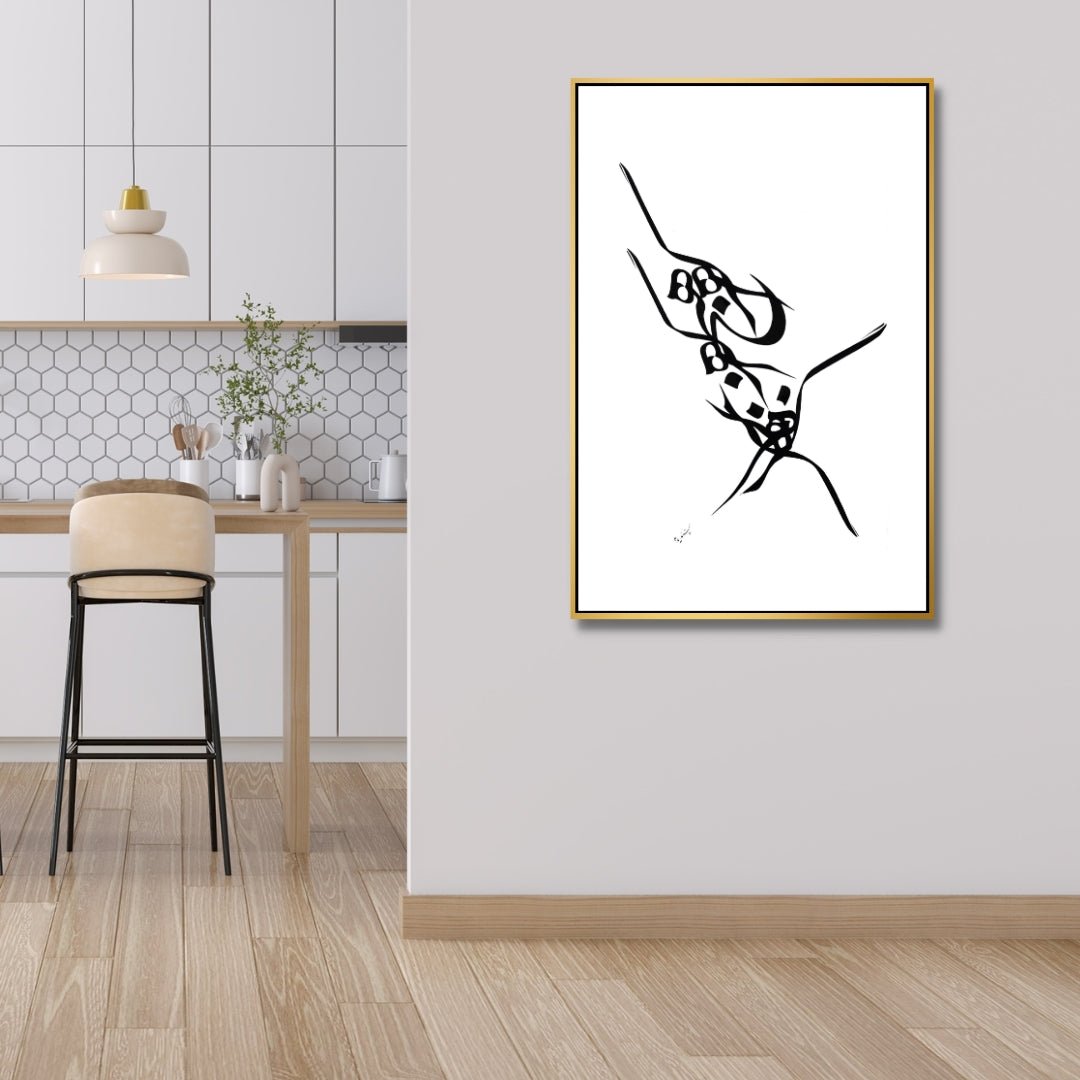 Abstract Persian Calligraphy Art - Unique Oil Painting for Modern Decor
