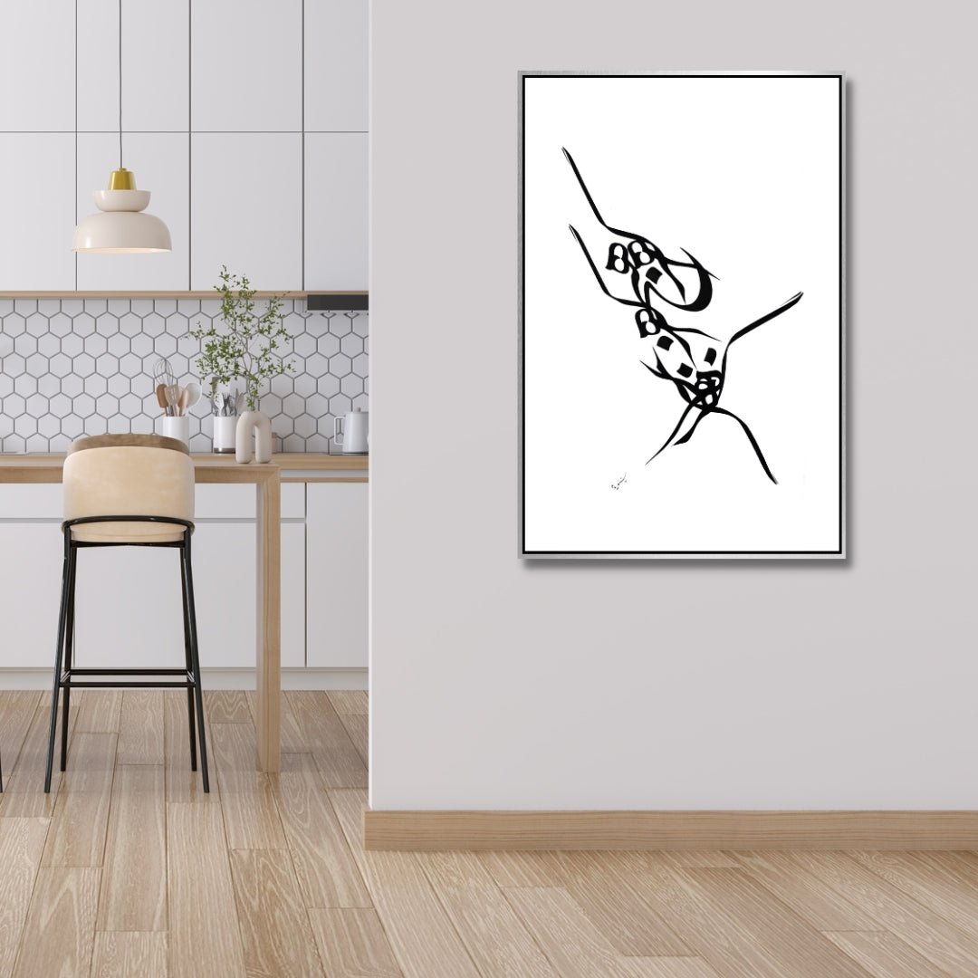 Abstract Persian Calligraphy Art - Unique Oil Painting for Modern Decor