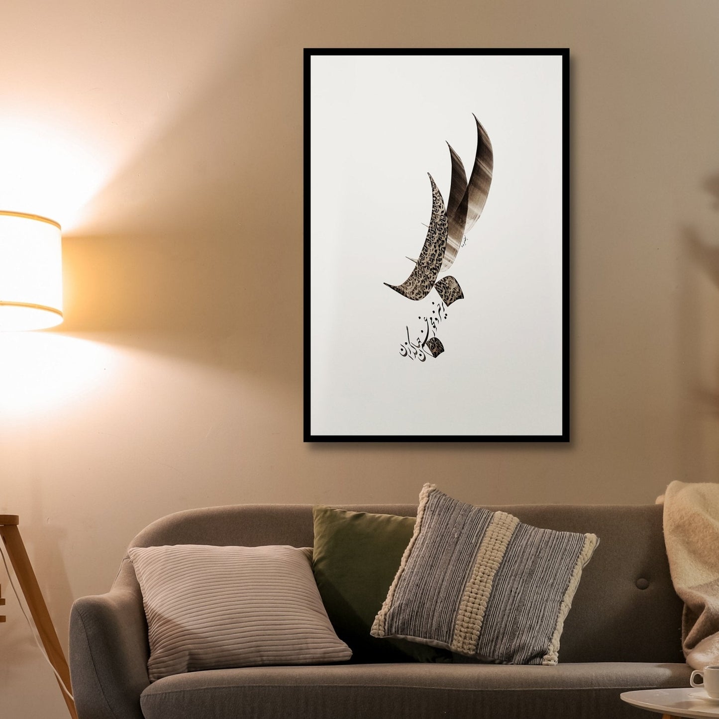 Persian Poem Calligraphy Art | برخیز و مخور غم جهان گذران