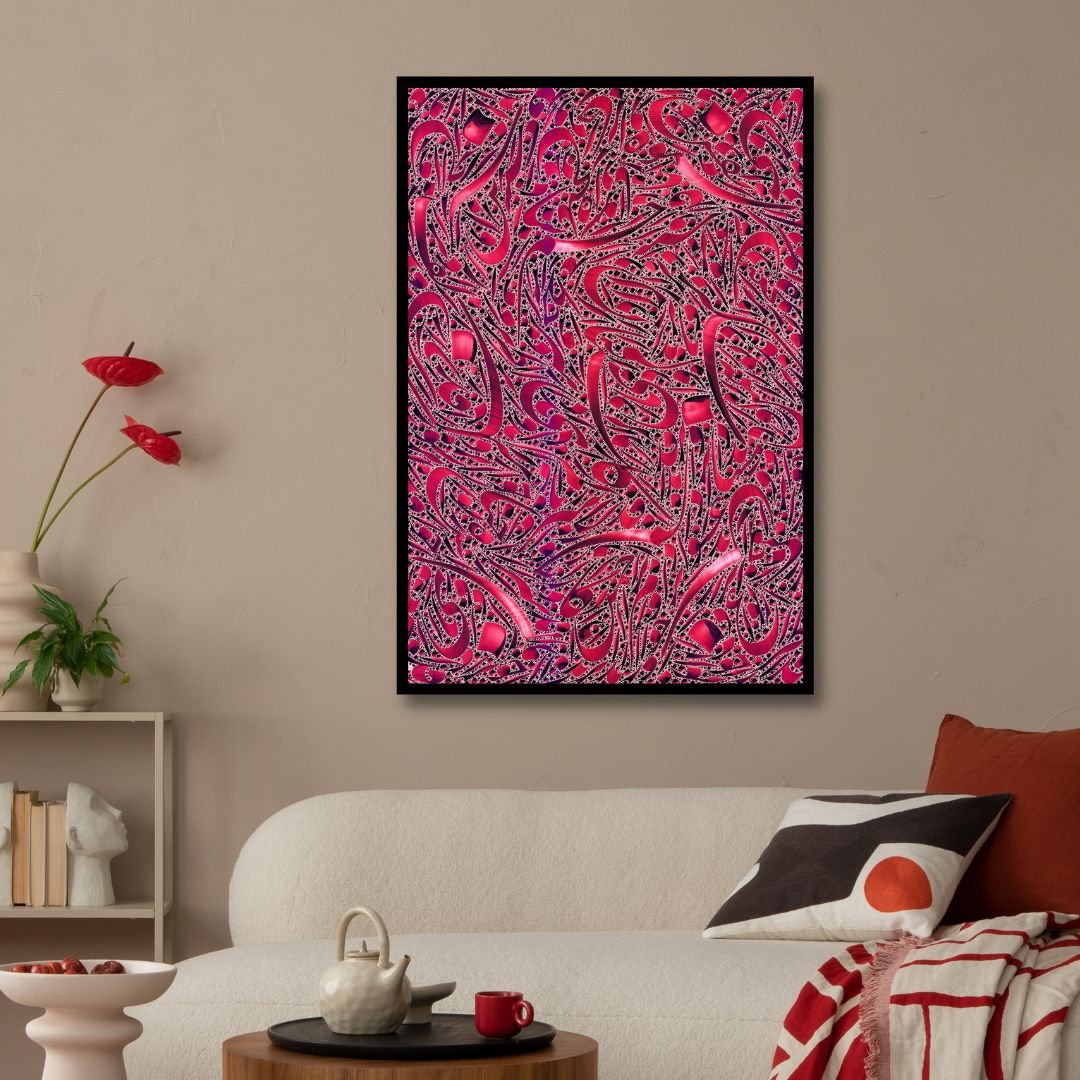Persian Poem Calligraphy Art | بستان