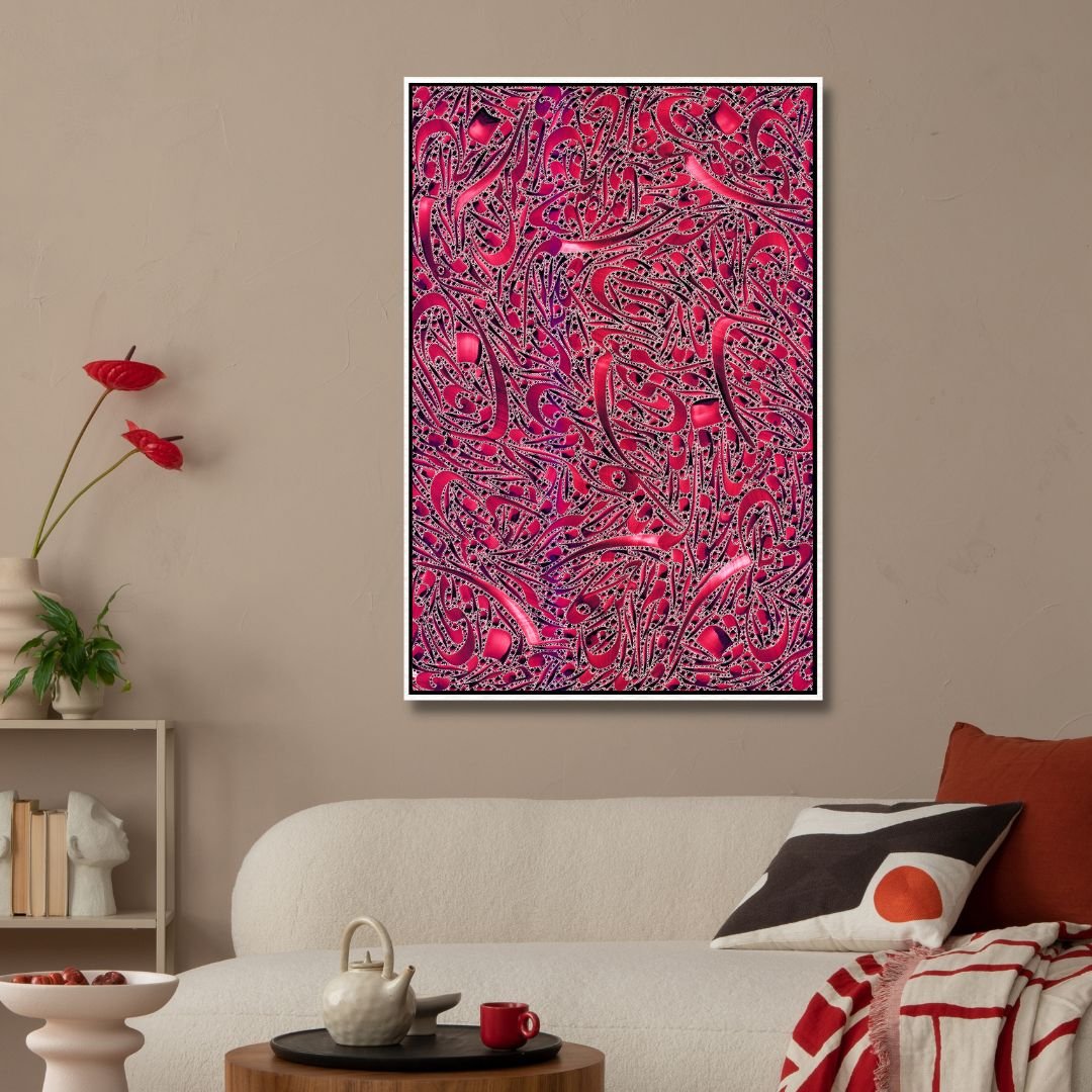 Persian Poem Calligraphy Art | بستان