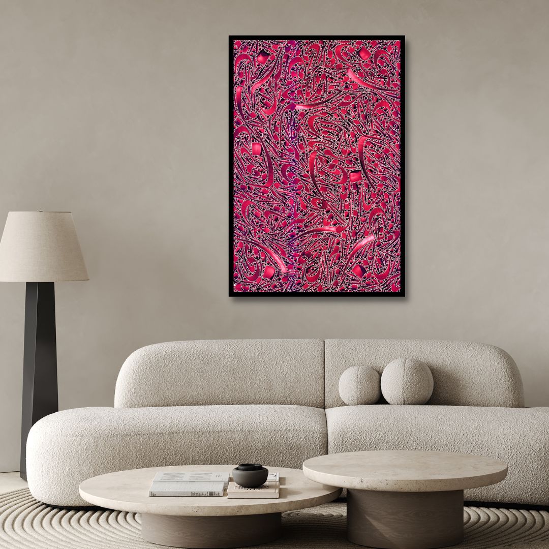 Persian Poem Calligraphy Art | بستان