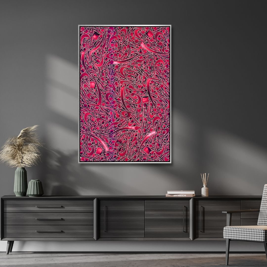 Persian Poem Calligraphy Art | بستان