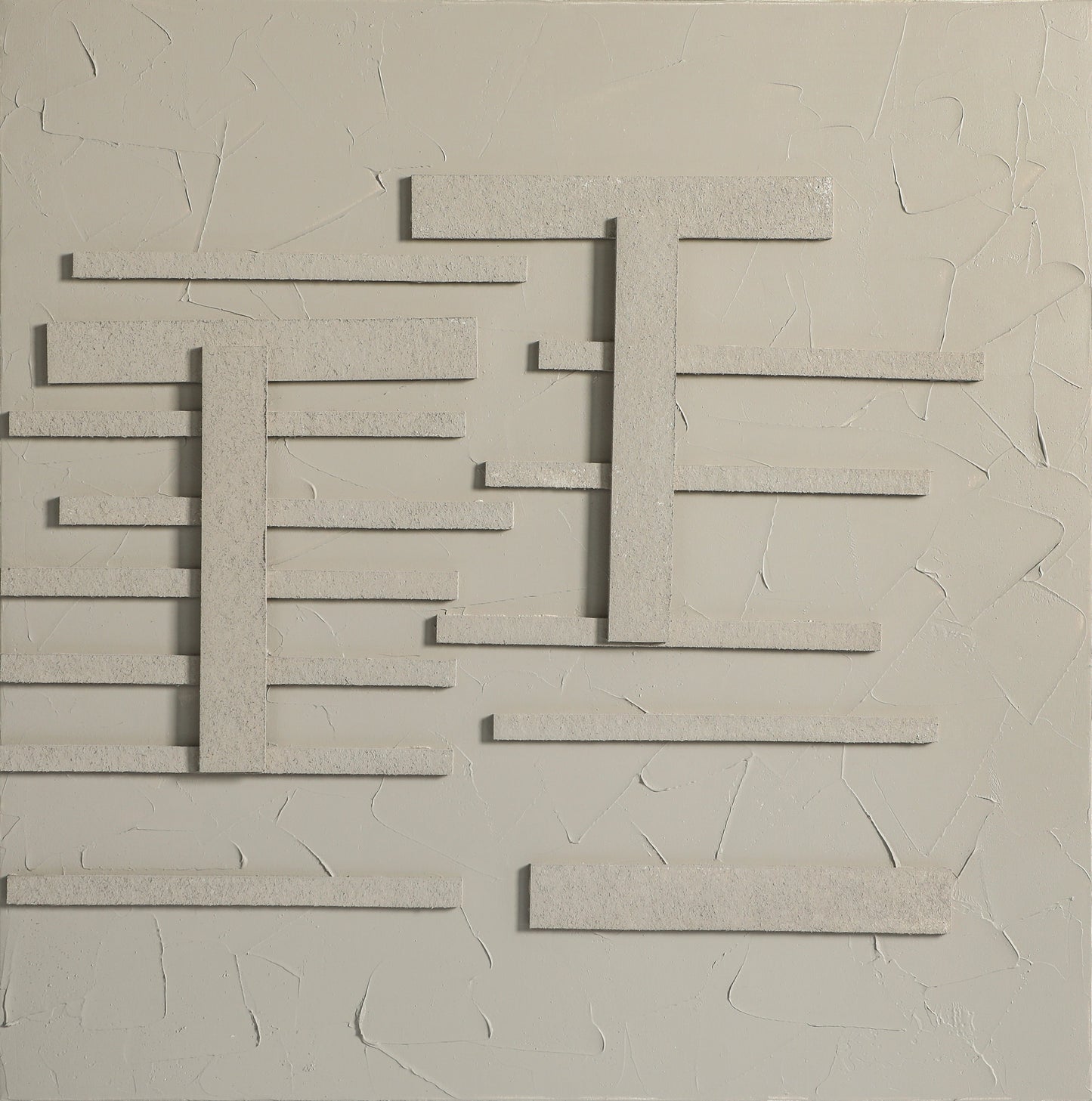 Contemporary Abstract Oil Painting: Tranquil Architectural Harmony