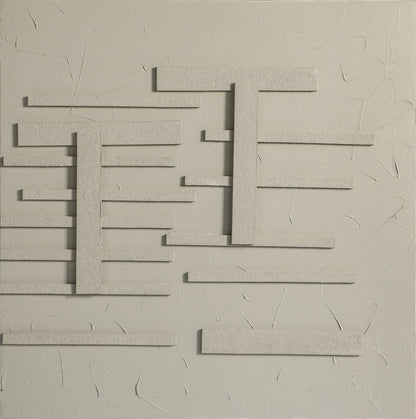 Contemporary Abstract Oil Painting: Tranquil Architectural Harmony