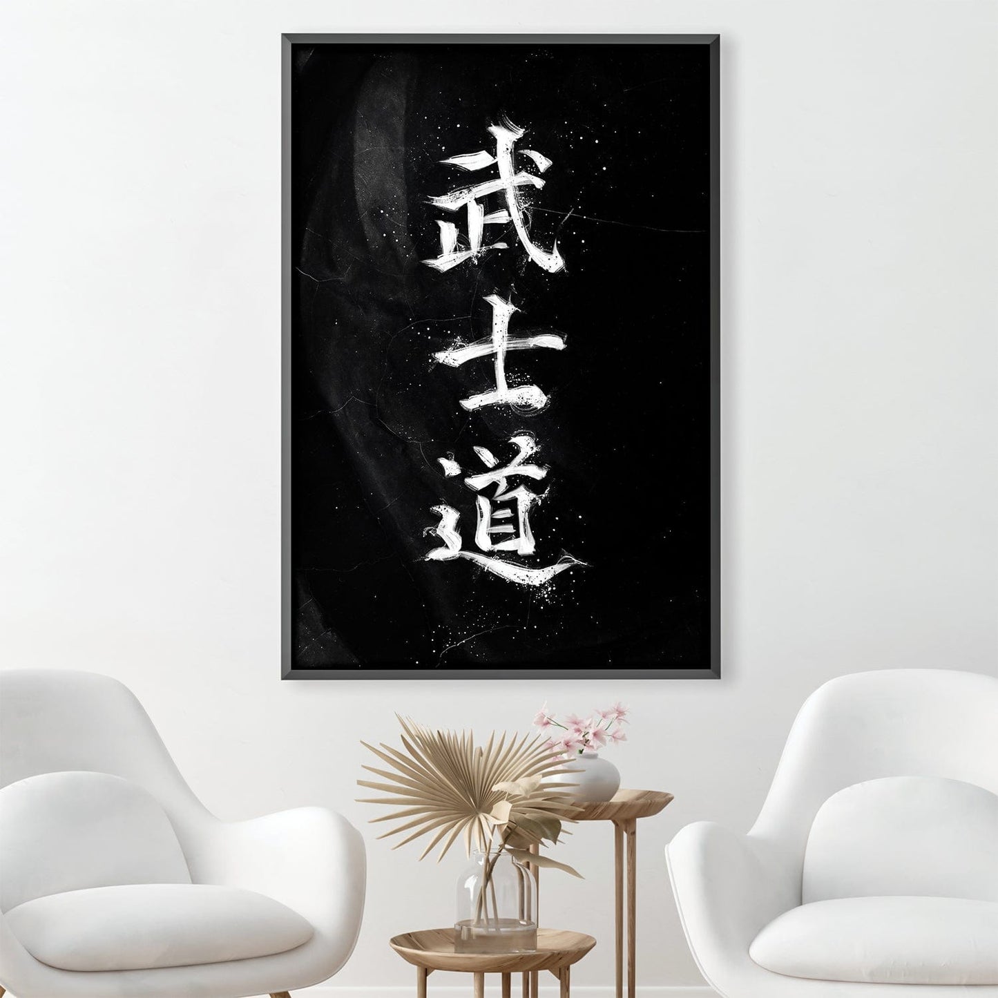 Abstract Samurai Art: Black Canvas with White Calligraphy