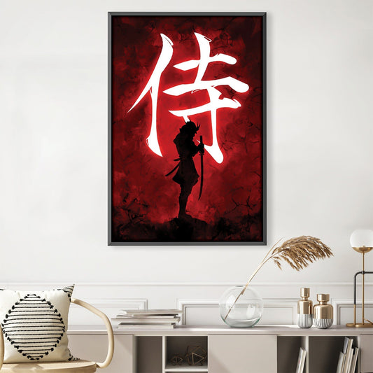 Vibrant Red Kanji Warrior Oil Painting for Modern Décor