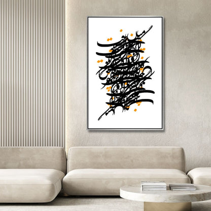 Abstract Persian Calligraphy Art - Powerful Expression in Black and Orange