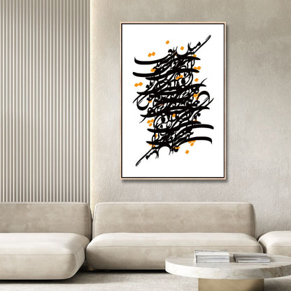Abstract Persian Calligraphy Art - Powerful Expression in Black and Orange