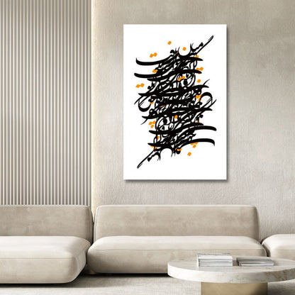 Abstract Persian Calligraphy Art - Powerful Expression in Black and Orange