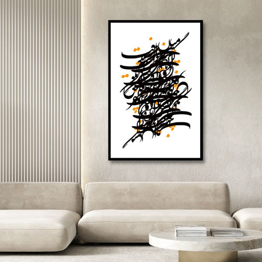 Abstract Persian Calligraphy Art - Powerful Expression in Black and Orange
