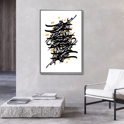 Abstract Persian Calligraphy Art - Powerful Expression in Black and Orange