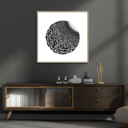 Persian Calligraphy Art | ماه