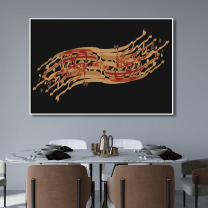 Persian Calligraphy Love Abstract Canvas Art for Modern Home Décor