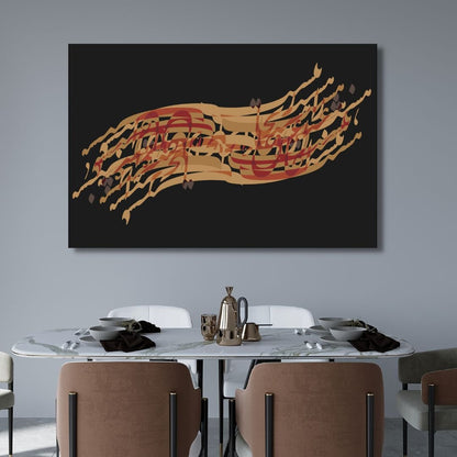 Persian Calligraphy Love Abstract Canvas Art for Modern Home Décor