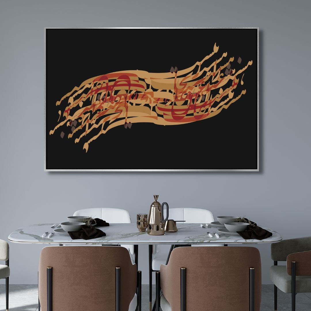 Persian Calligraphy Love Abstract Canvas Art for Modern Home Décor