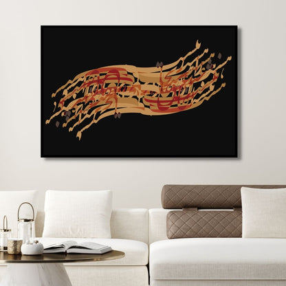 Persian Calligraphy Love Abstract Canvas Art for Modern Home Décor