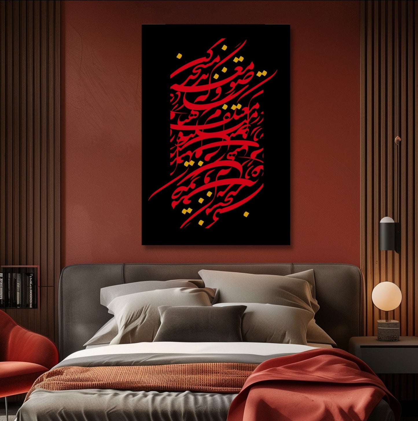 Abstract Persian Calligraphy Wall Art | Modern Canvas Painting for Home Decor