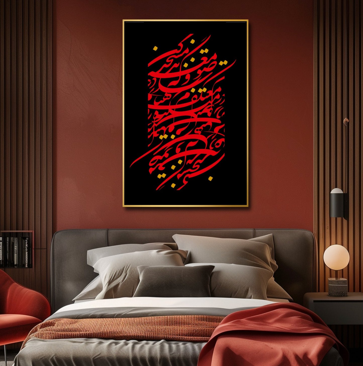 Abstract Persian Calligraphy Wall Art | Modern Canvas Painting for Home Decor