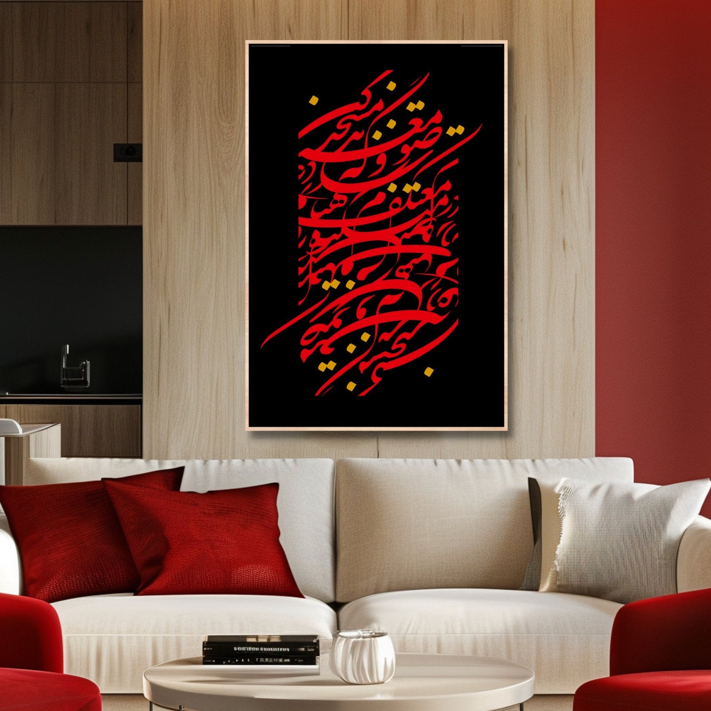 Abstract Persian Calligraphy Wall Art | Modern Canvas Painting for Home Decor