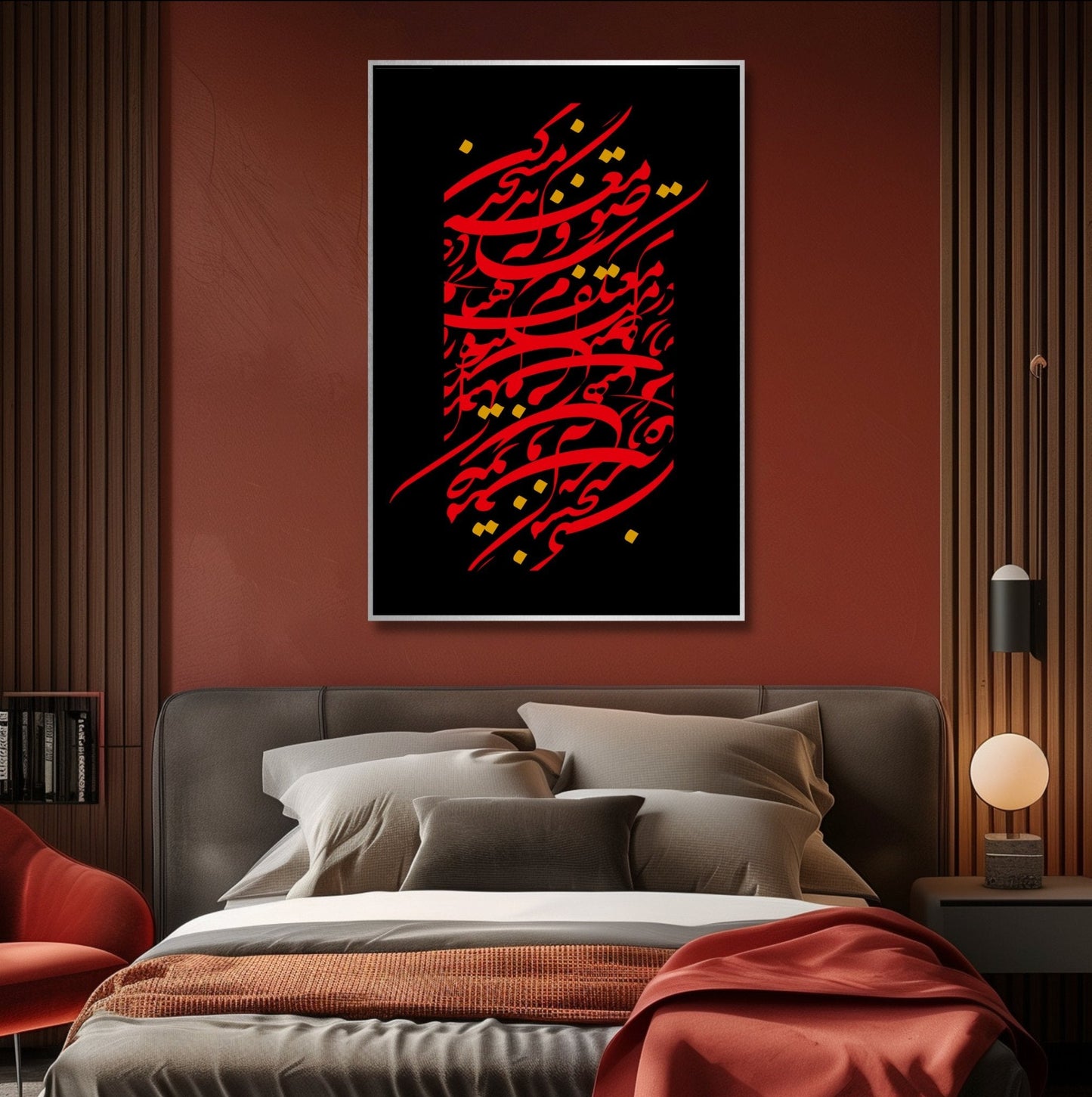 Abstract Persian Calligraphy Wall Art | Modern Canvas Painting for Home Decor