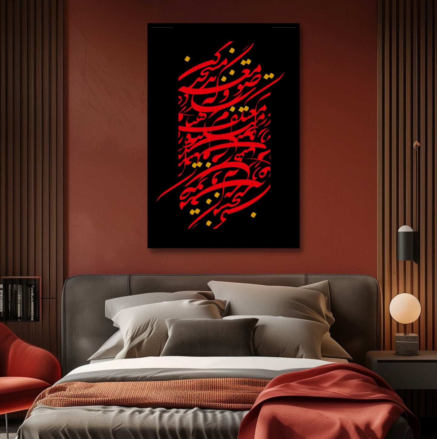 Abstract Persian Calligraphy Wall Art | Modern Canvas Painting for Home Decor