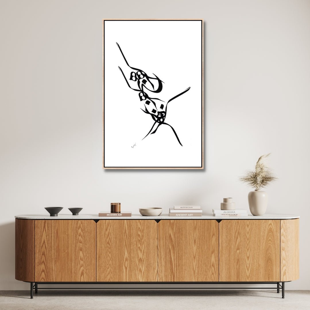 Abstract Persian Calligraphy Art - Unique Oil Painting for Modern Decor