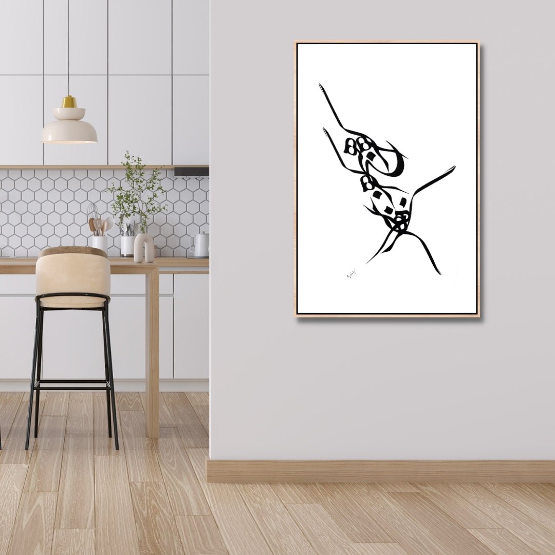 Abstract Persian Calligraphy Art - Unique Oil Painting for Modern Decor