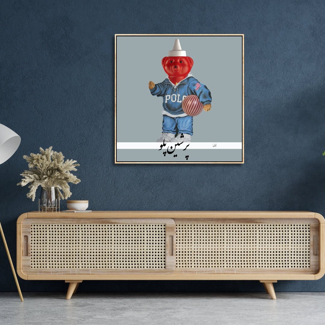 Playful Persian Polo Bear Pop Art Oil Painting for Modern Decor