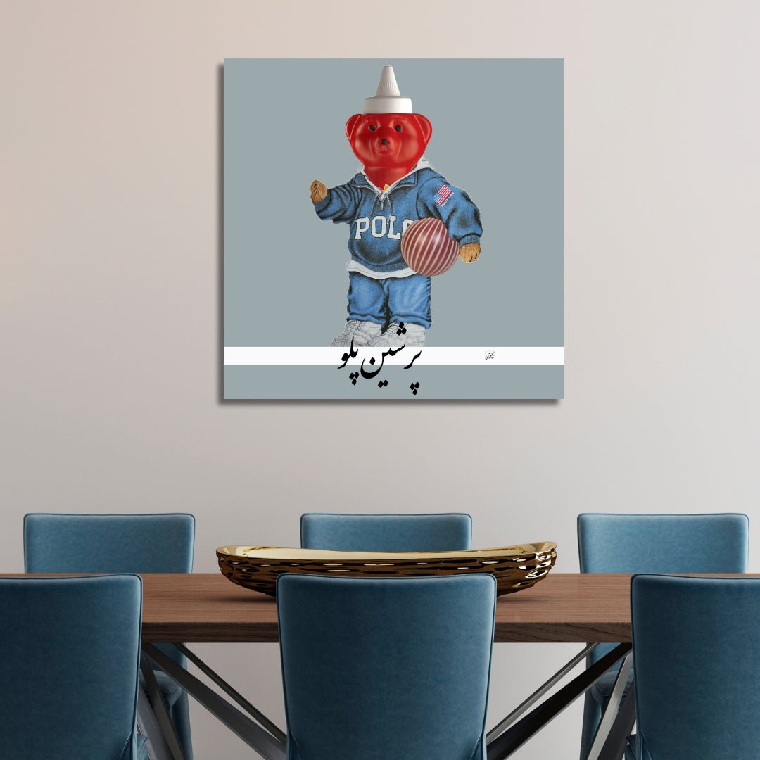 Playful Persian Polo Bear Pop Art Oil Painting for Modern Decor