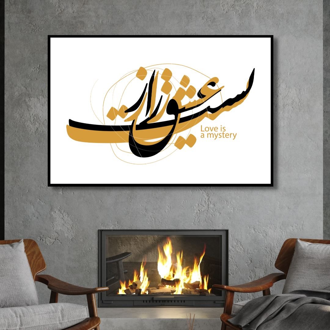 Persian Love is a Mystery Abstract Oil Painting for Modern Home Decor