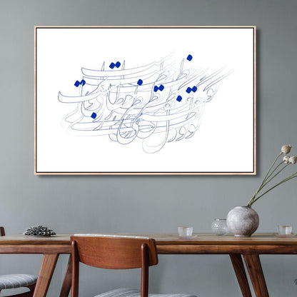 Abstract Persian Calligraphy Art | Heartfelt Emotion on Canvas